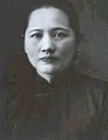 https://upload.wikimedia.org/wikipedia/commons/thumb/7/75/Soong_Ching-ling_1937.jpg/100px-Soong_Ching-ling_1937.jpg